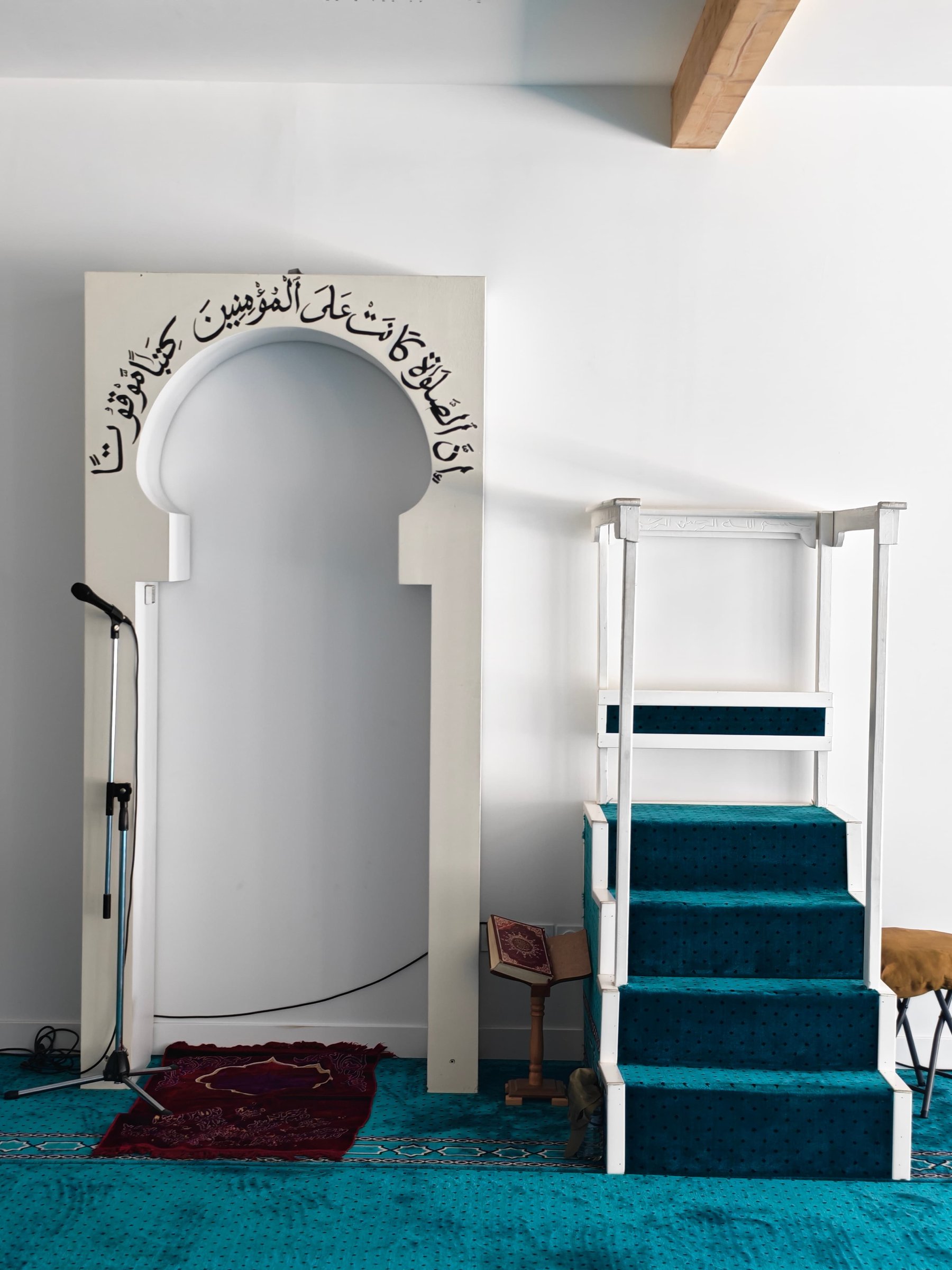 Le Mihrab et le Minbar